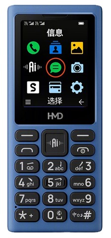 /images/device/hmd_101_4_g.png /images/device/hmd_101_4_g.png