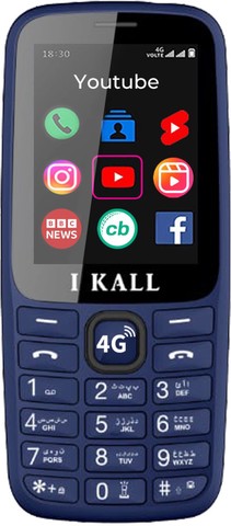 /images/device/i_kall_i_2.png /images/device/i_kall_i_2.png