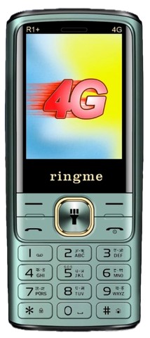 /images/device/ringme_supreme.png /images/device/ringme_supreme.png