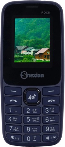 /images/device/snexian_rock.png /images/device/snexian_rock.png