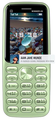 /images/device/three_6_winner_4_g.png /images/device/three_6_winner_4_g.png